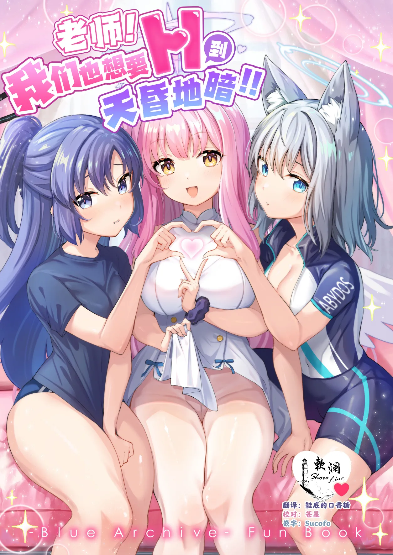 Gallery Thumbnail