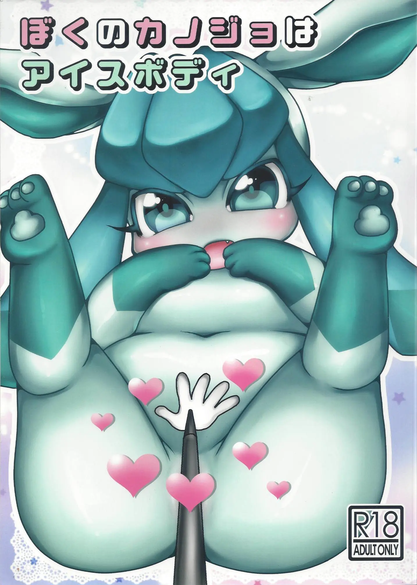 Gallery Thumbnail