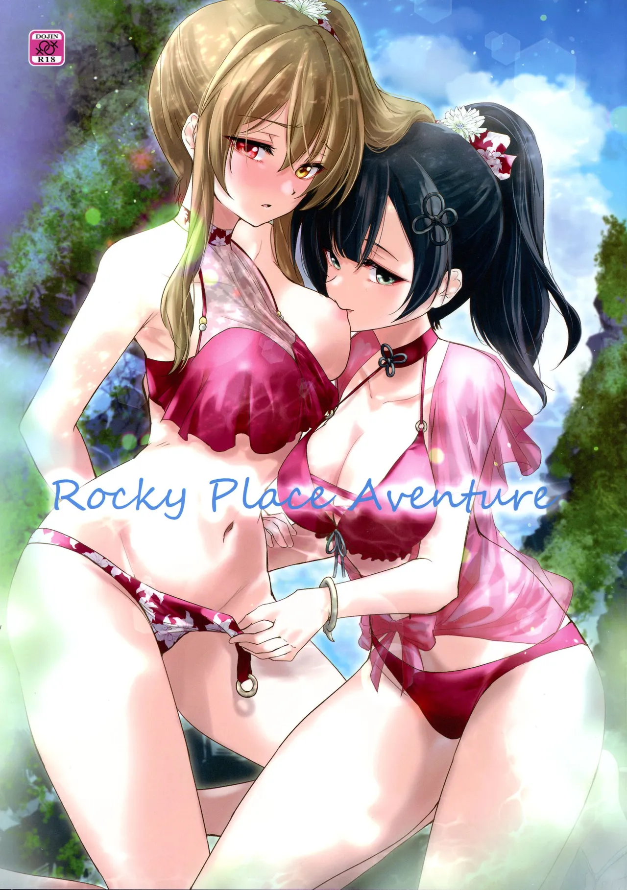 Gallery Thumbnail