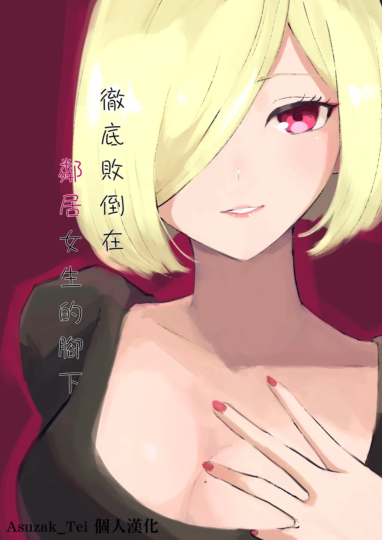 Gallery Thumbnail