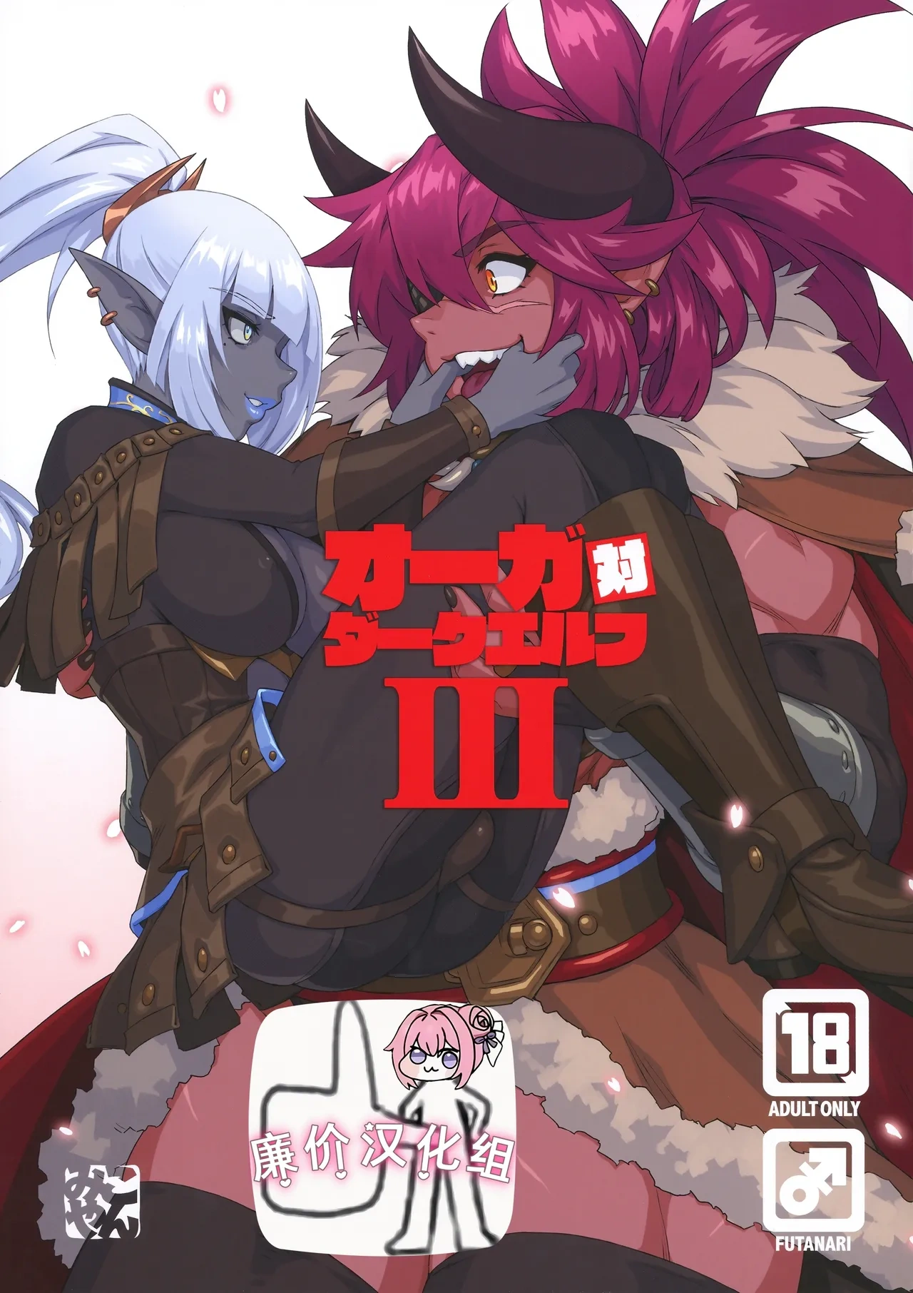 Gallery Thumbnail