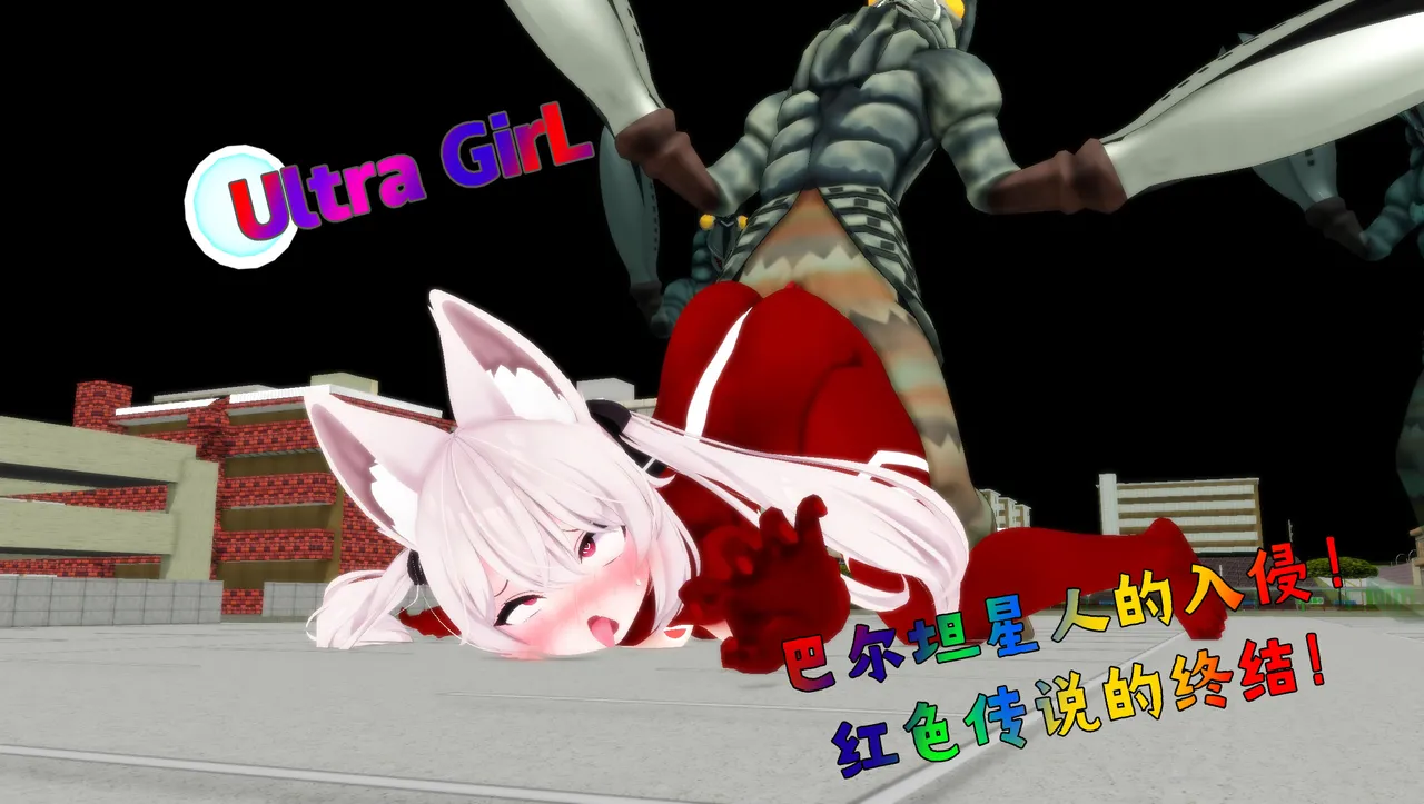 Gallery Thumbnail