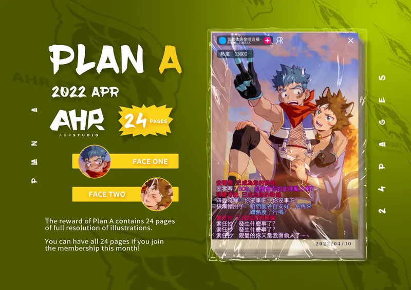 Gallery Thumbnail