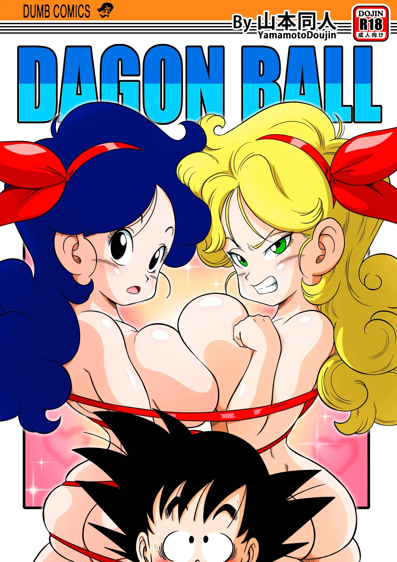 Gallery Thumbnail