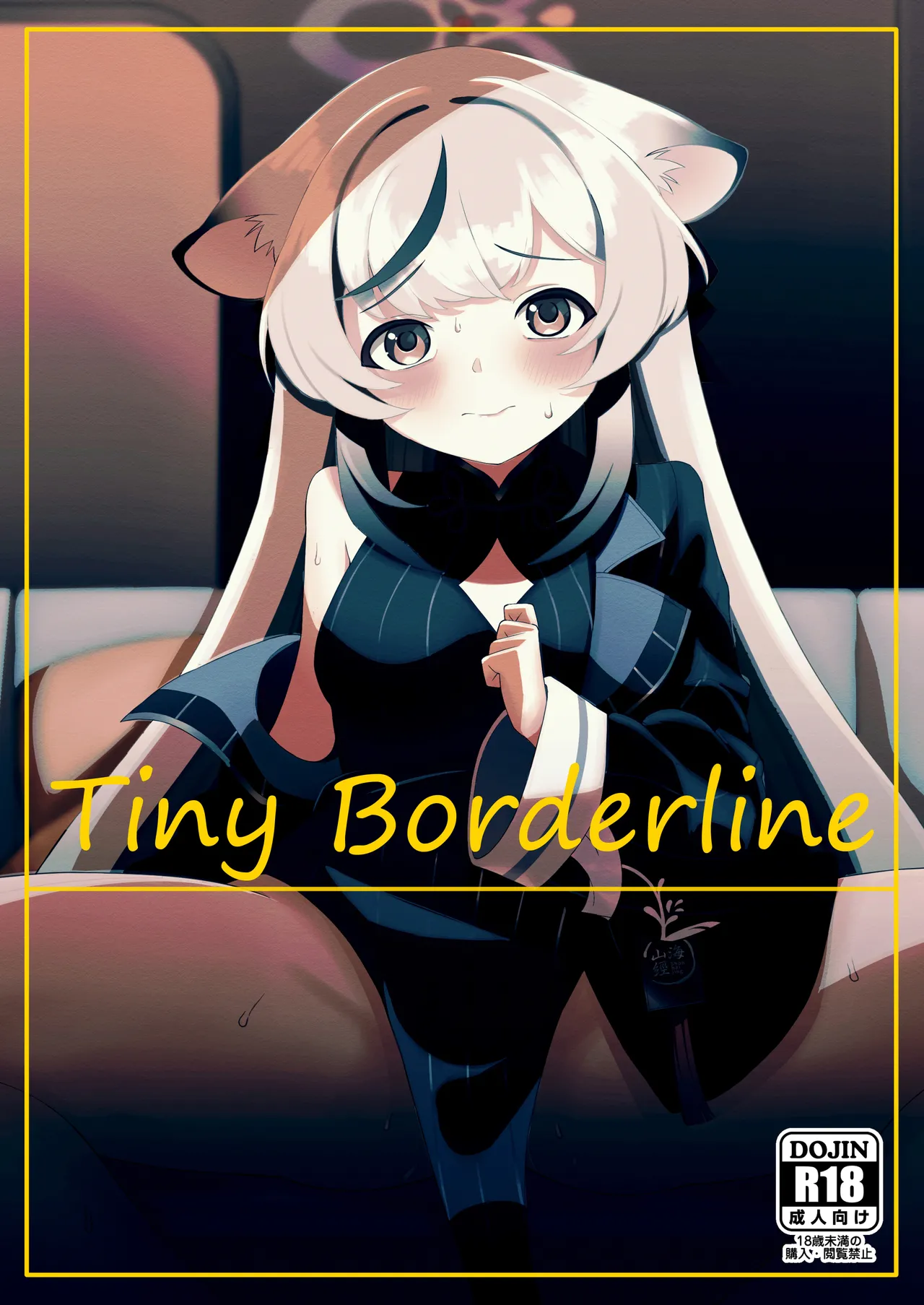 Gallery Thumbnail