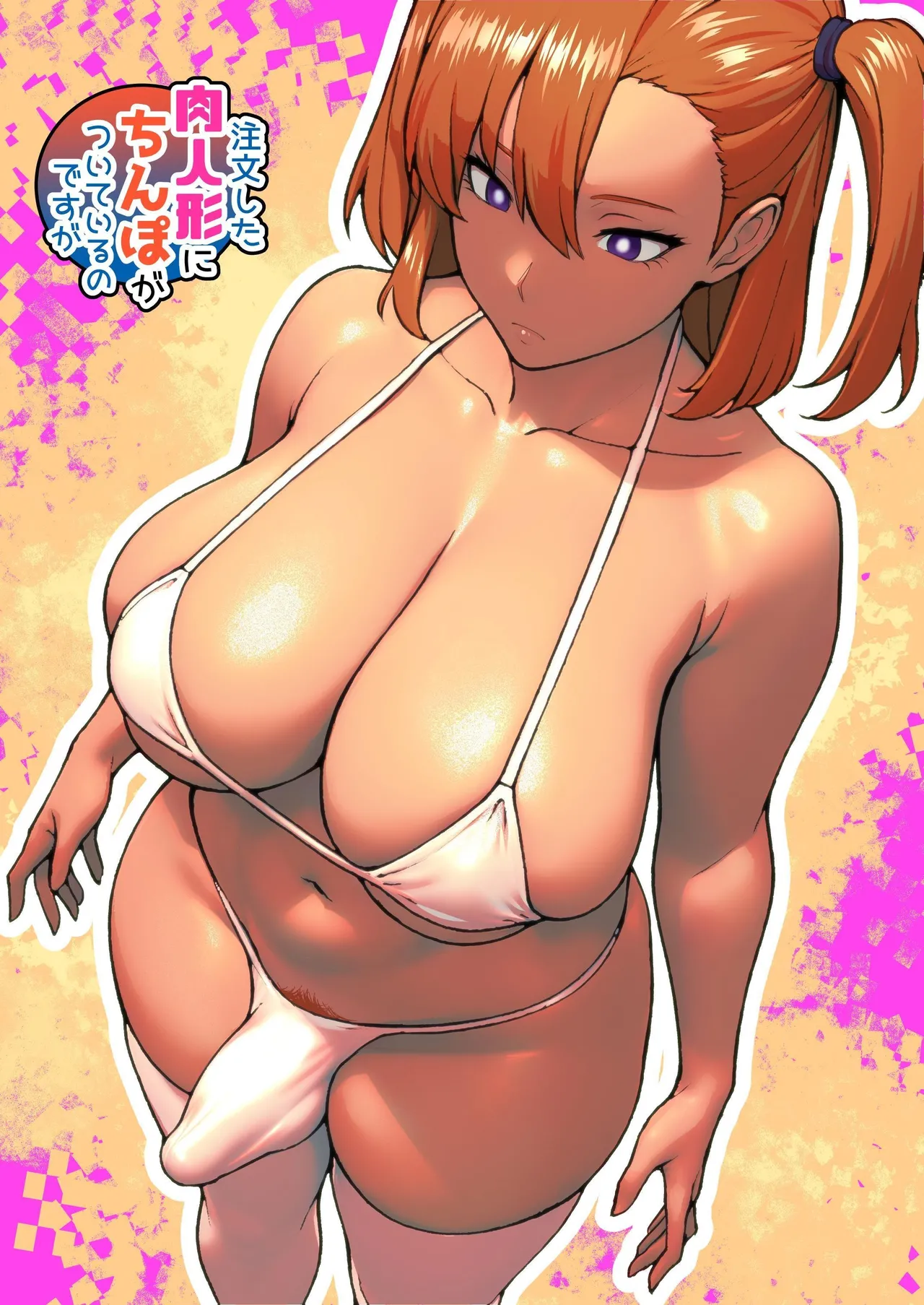 Gallery Thumbnail