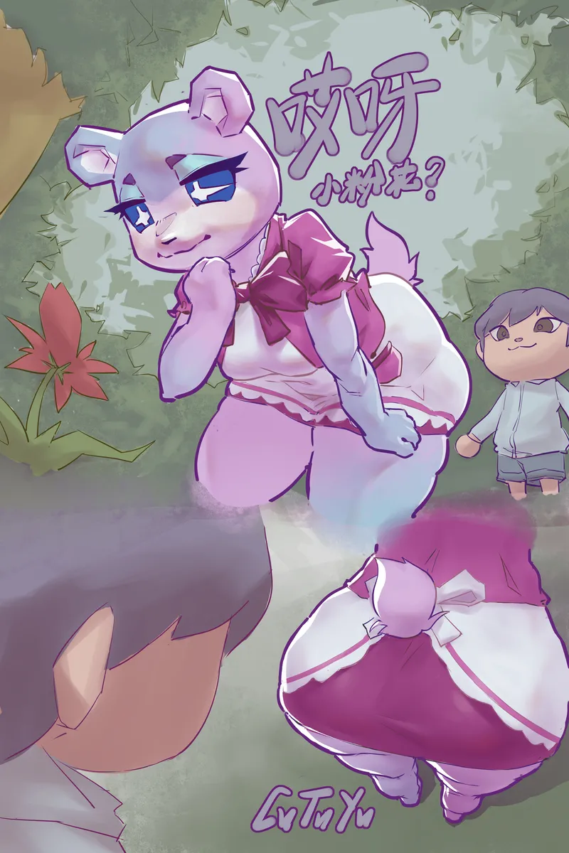 Gallery Thumbnail