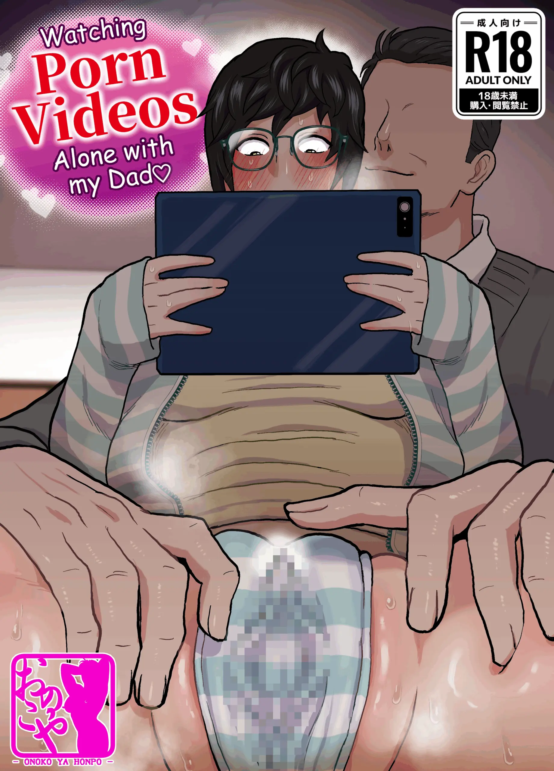 Gallery Thumbnail