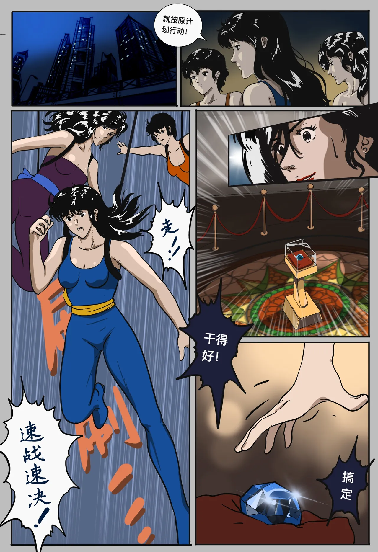Gallery Thumbnail