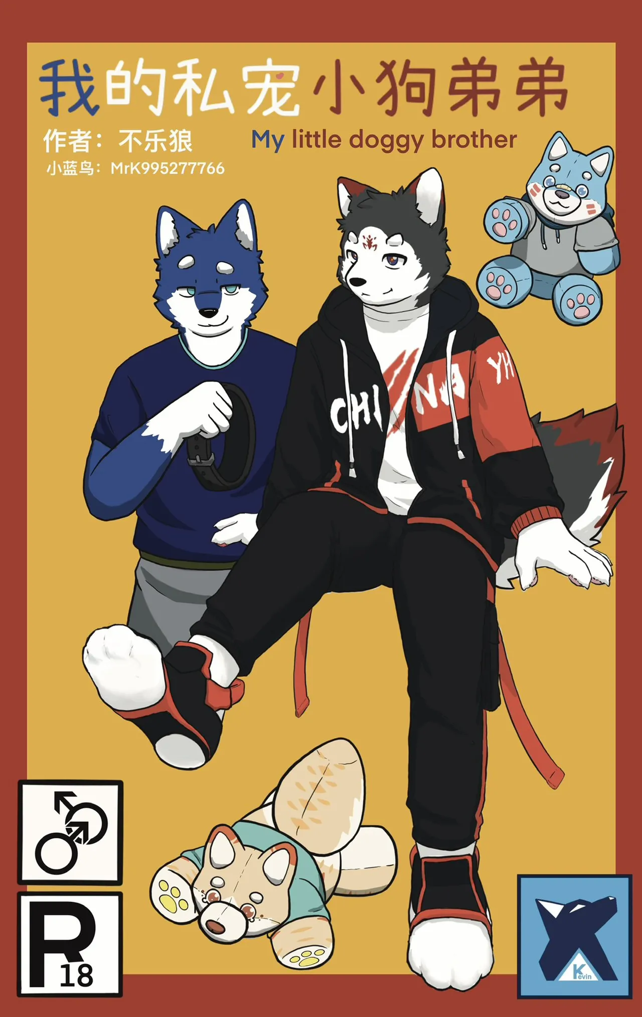 Gallery Thumbnail