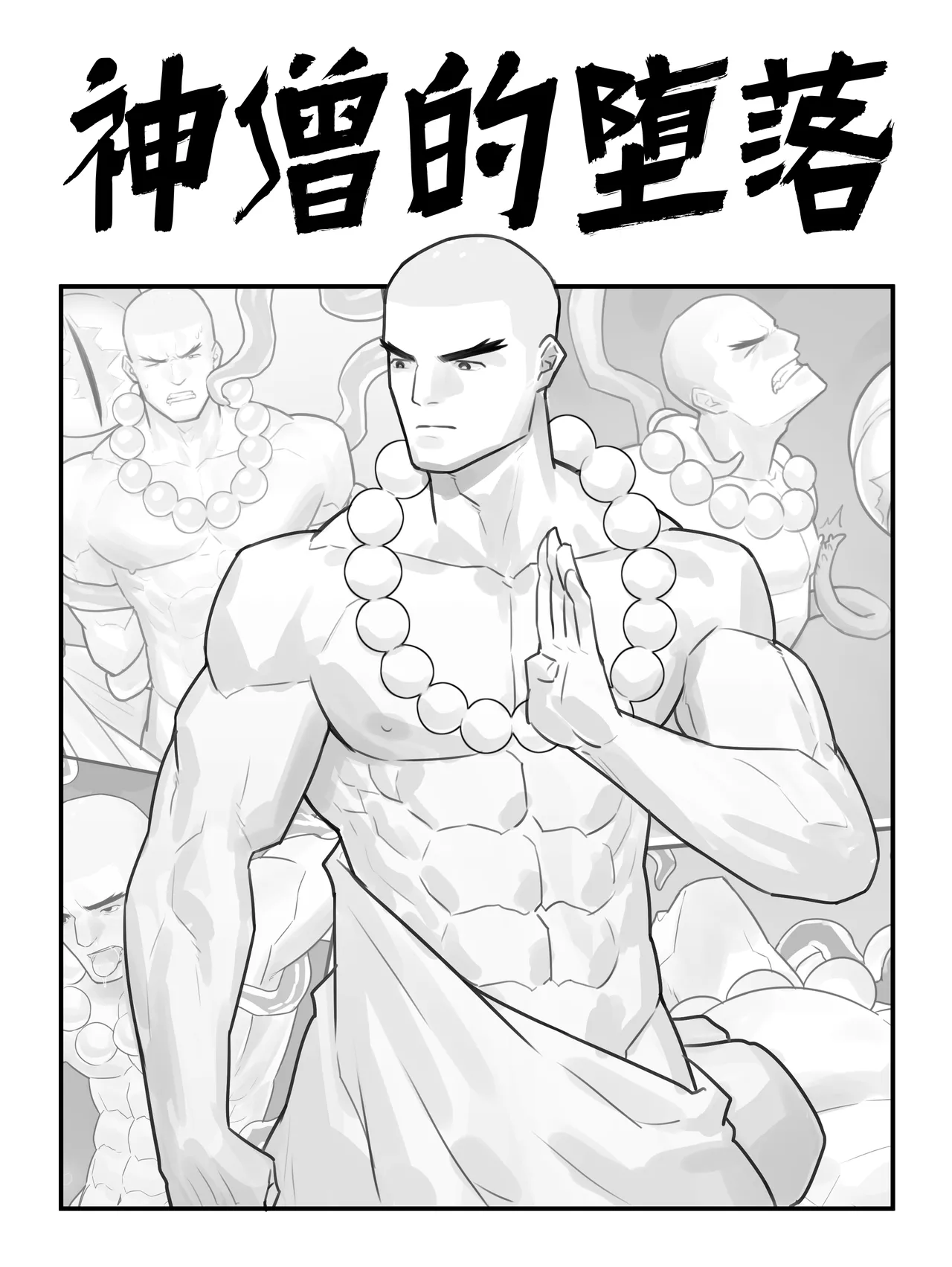 Gallery Thumbnail