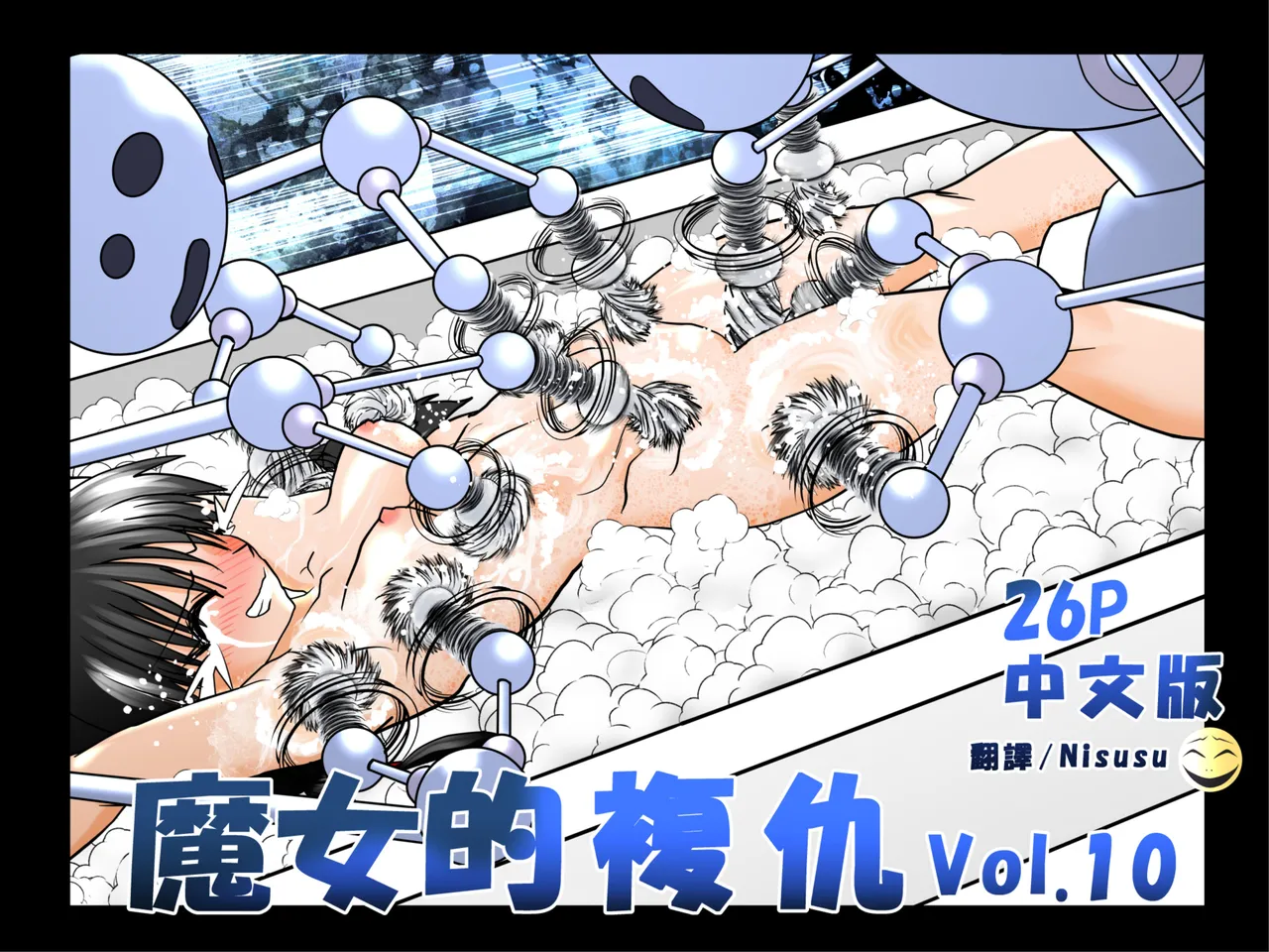 Gallery Thumbnail