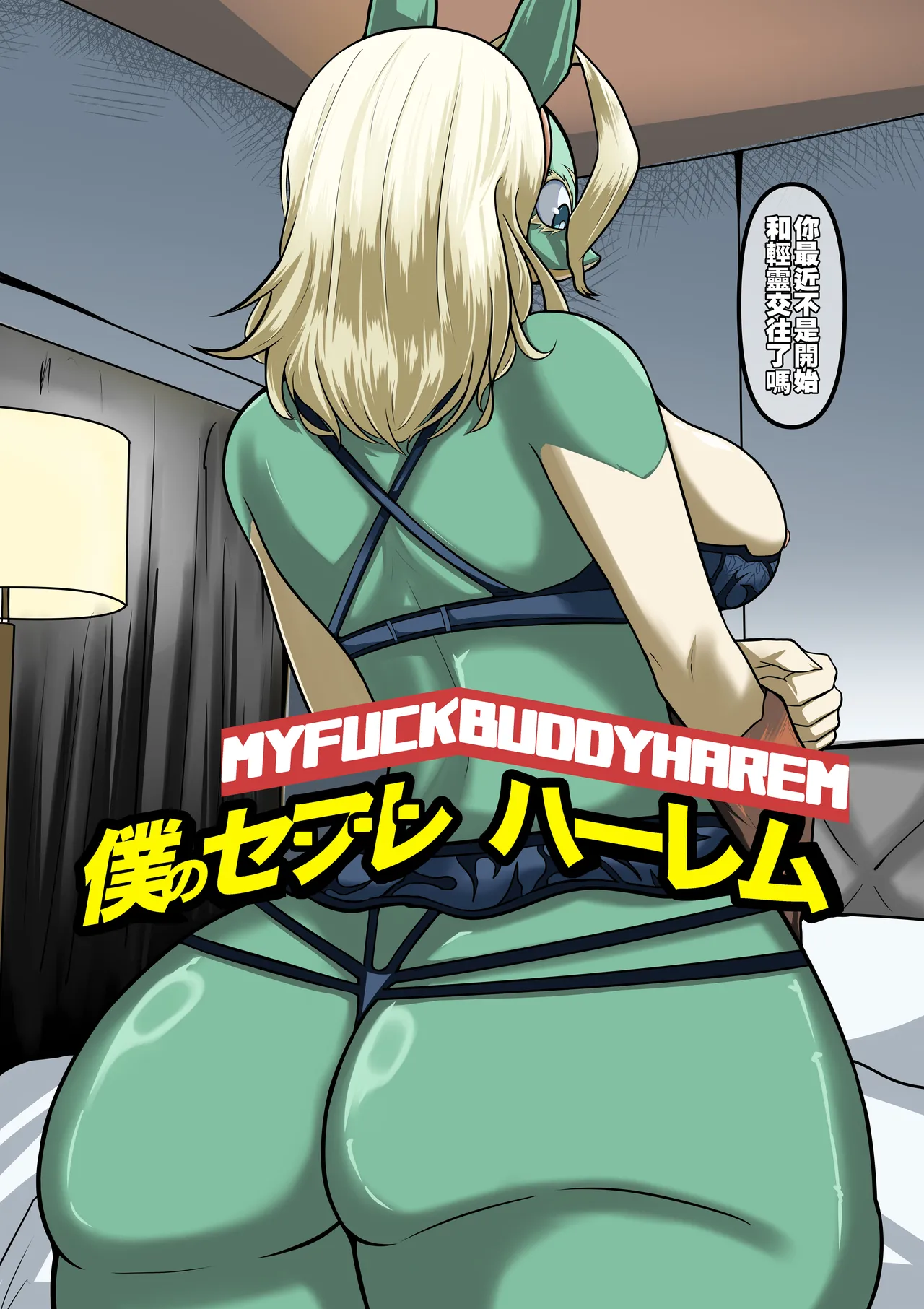 Gallery Thumbnail