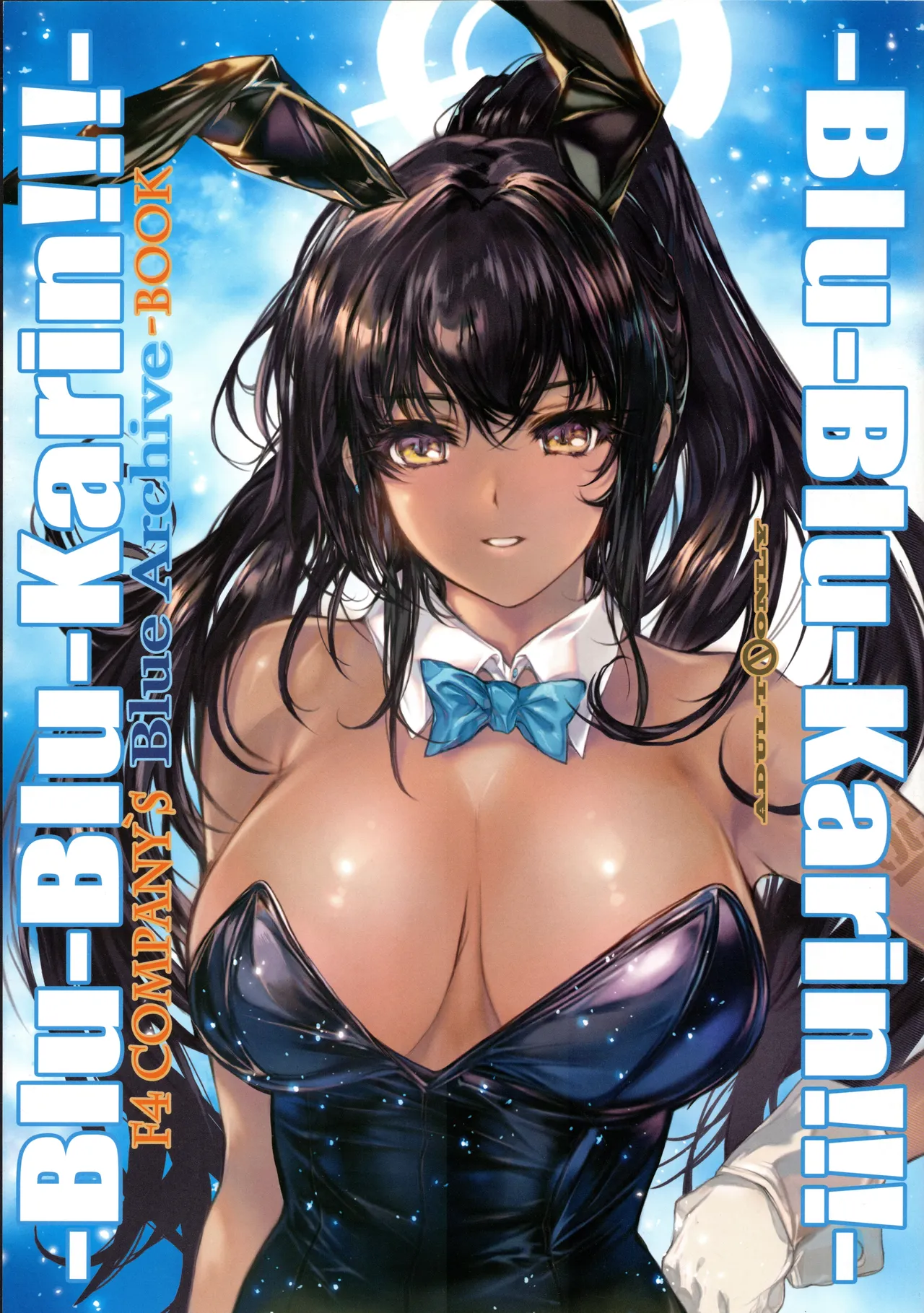 Gallery Thumbnail