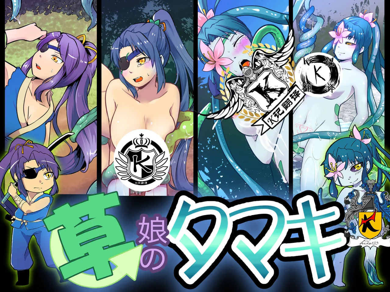 Gallery Thumbnail
