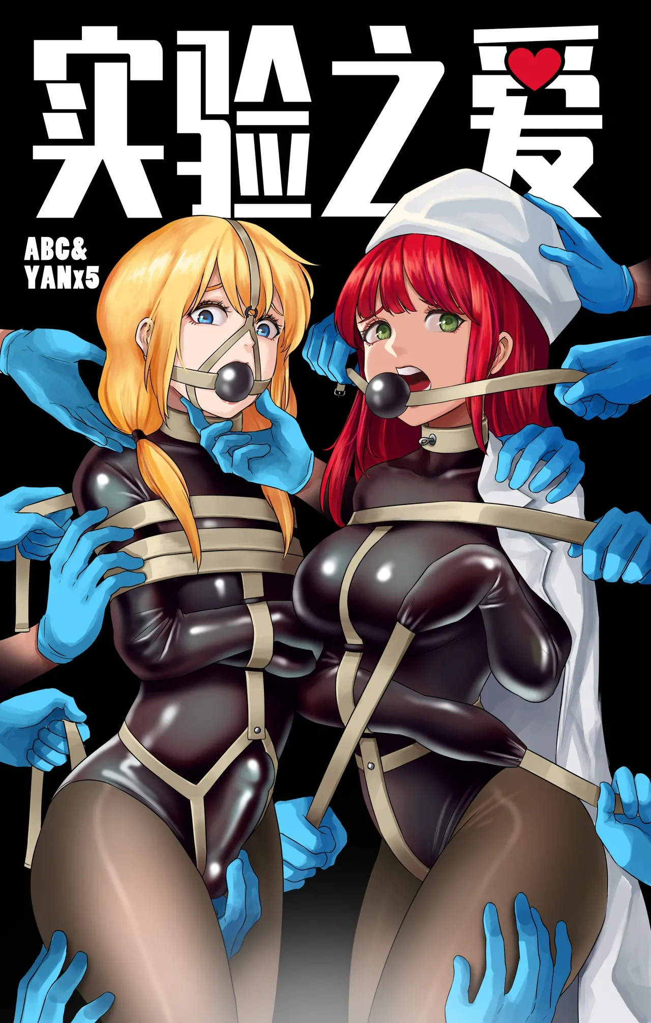 Gallery Thumbnail