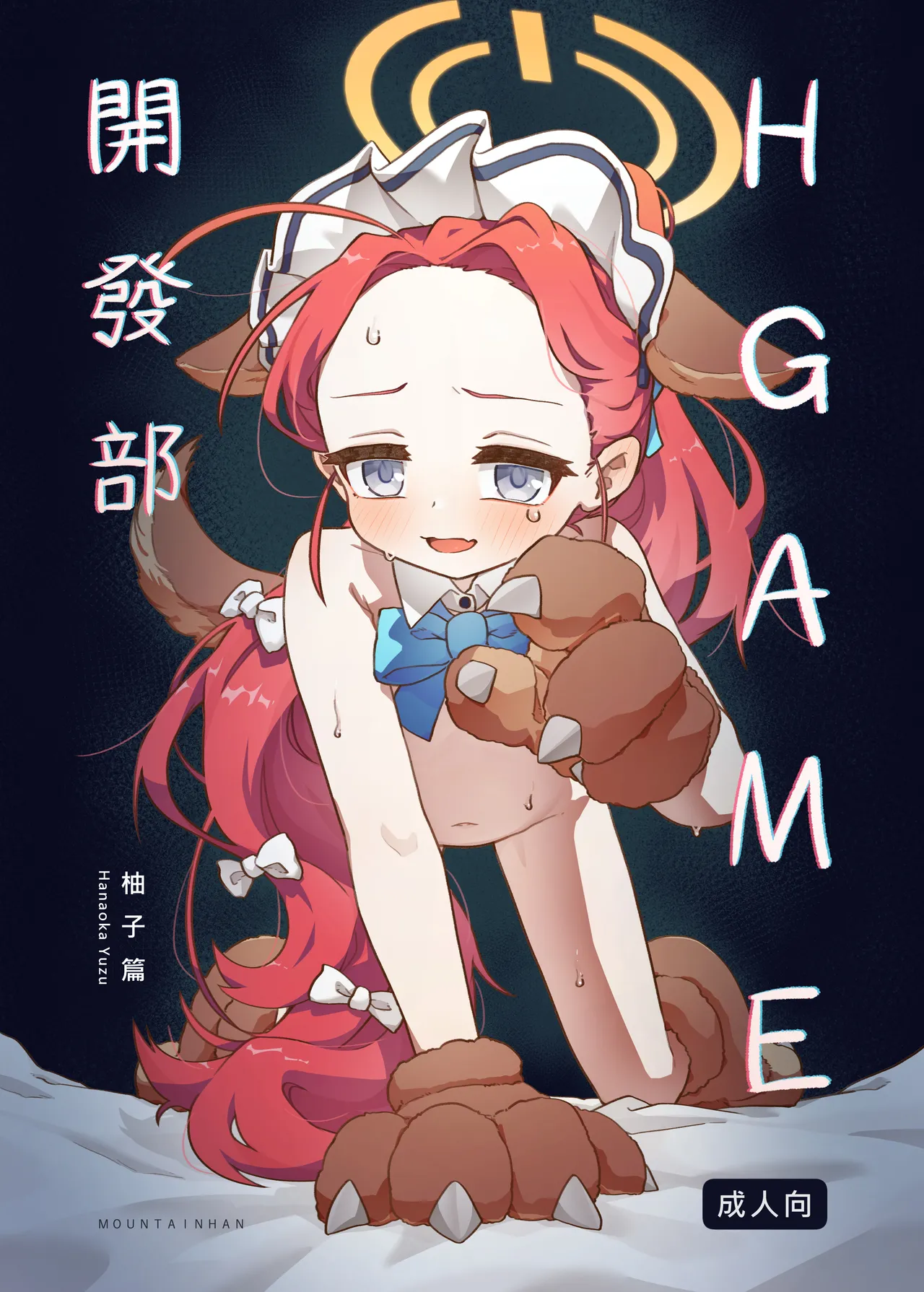 Gallery Thumbnail