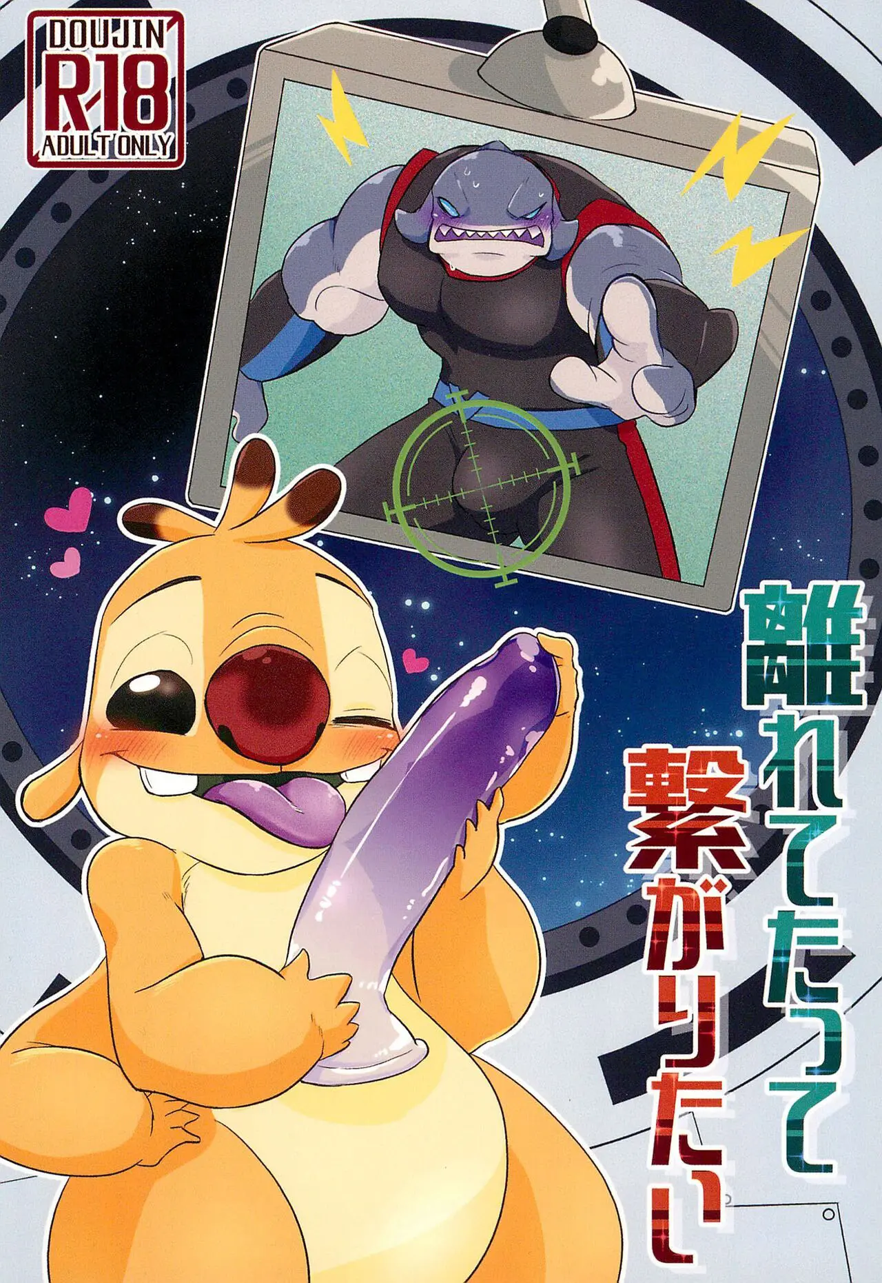 Gallery Thumbnail