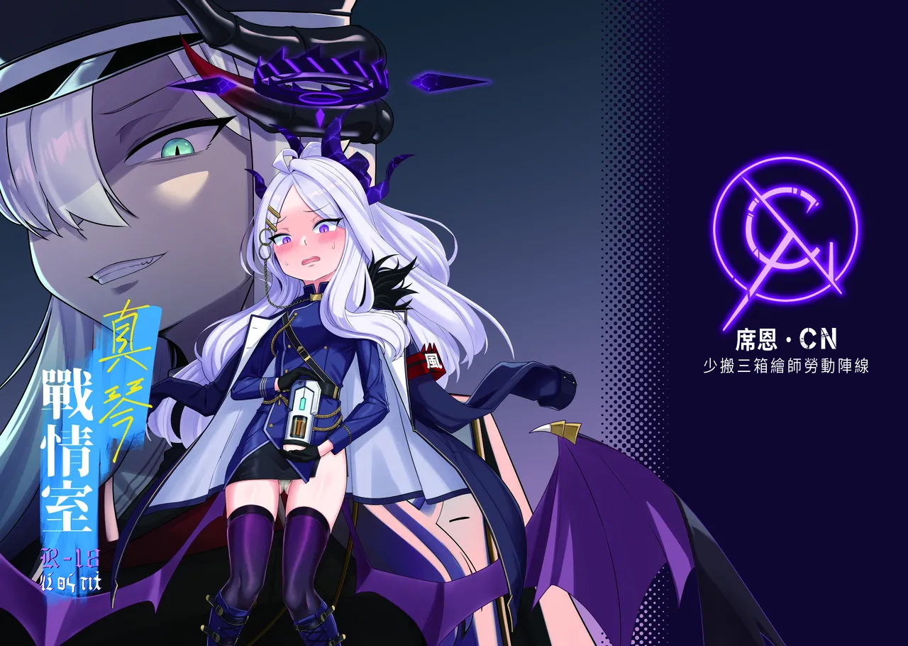 Gallery Thumbnail
