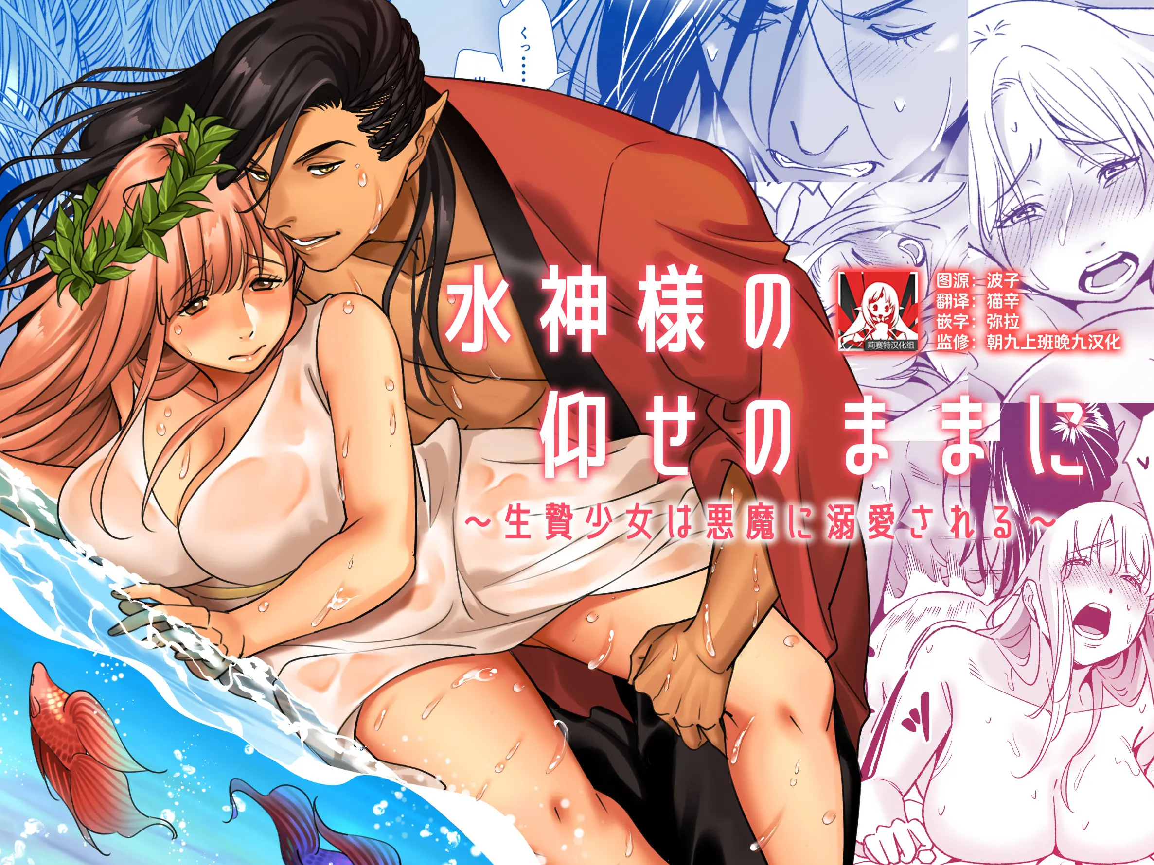Gallery Thumbnail