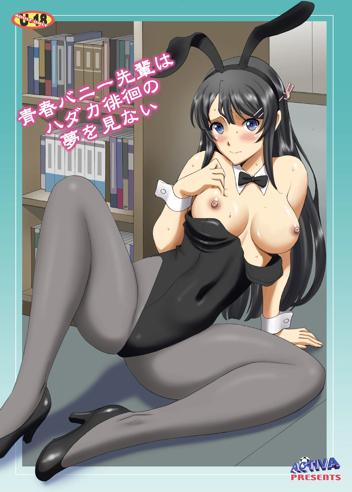 Gallery Thumbnail