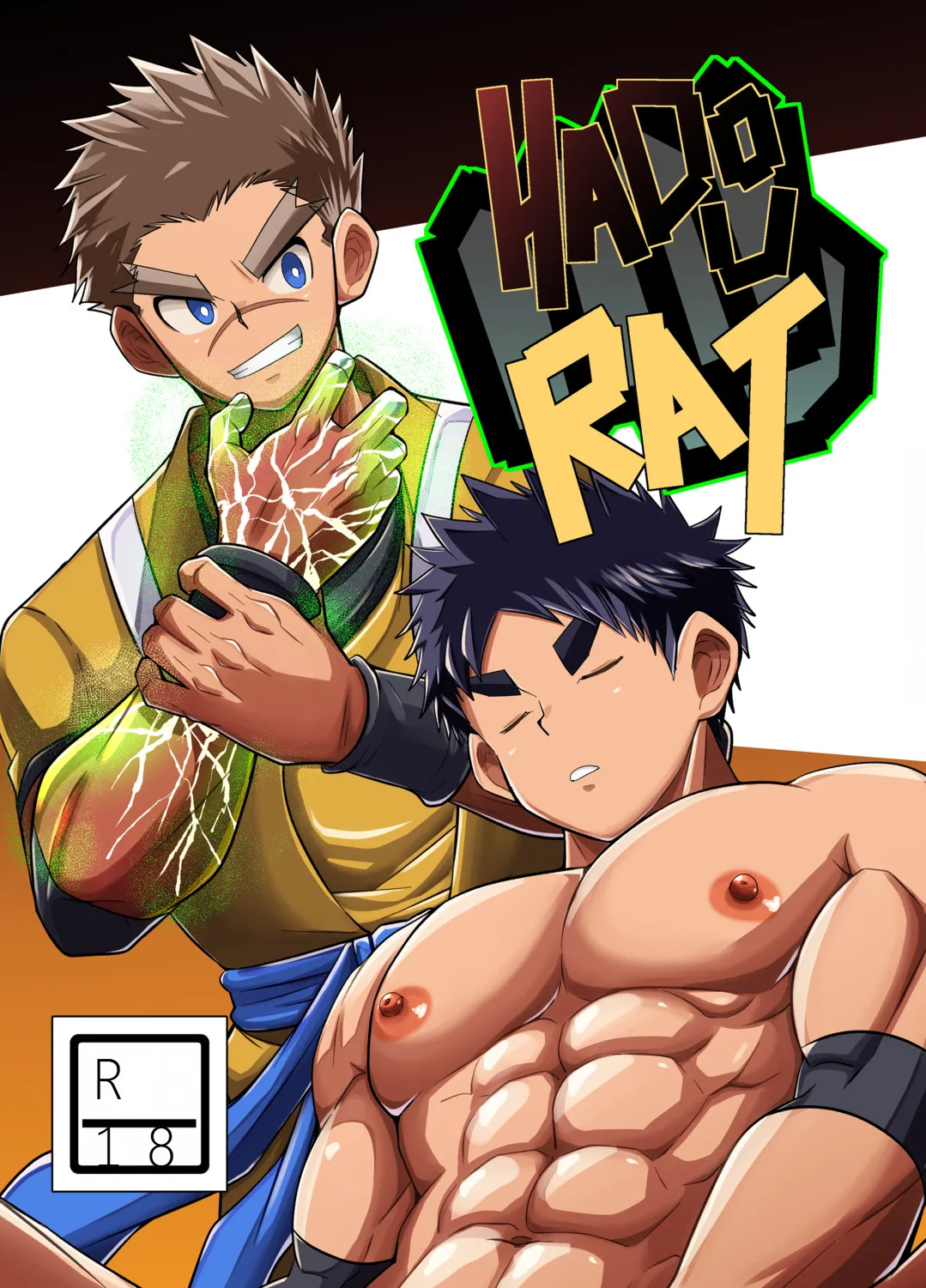 Gallery Thumbnail