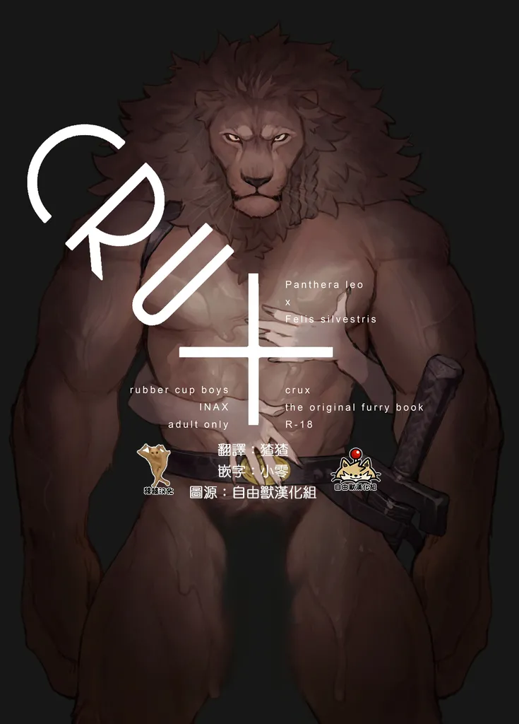 Gallery Thumbnail