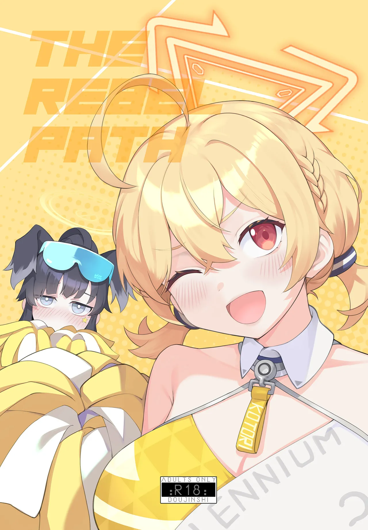 Gallery Thumbnail
