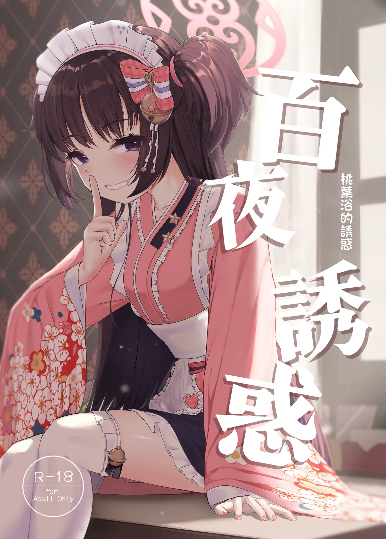 Gallery Thumbnail