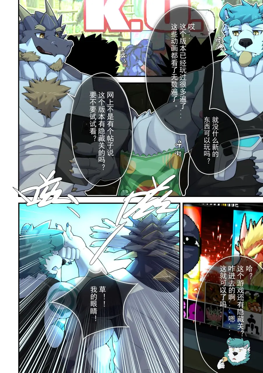Gallery Thumbnail