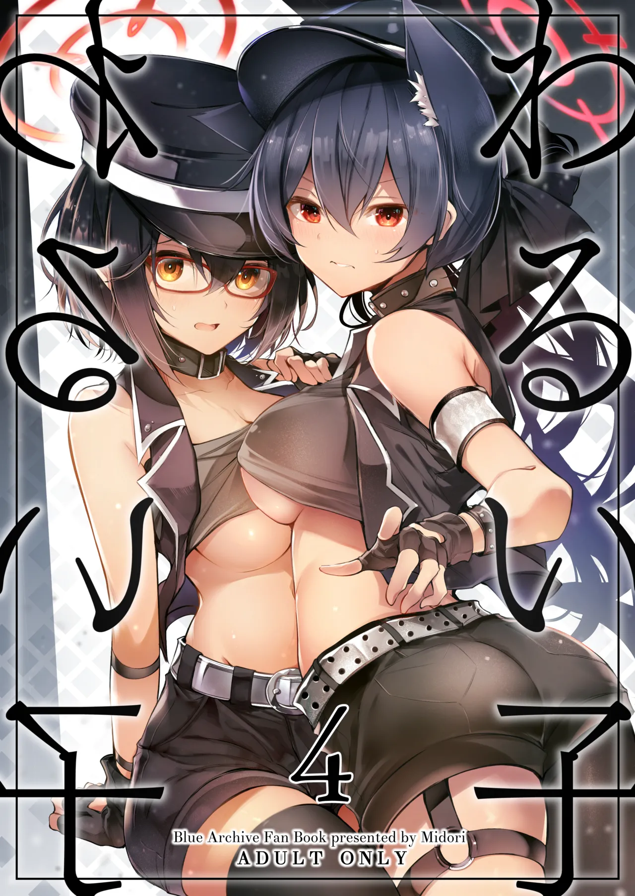 Gallery Thumbnail