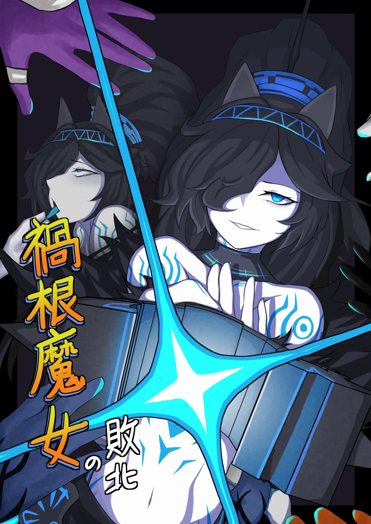 Gallery Thumbnail