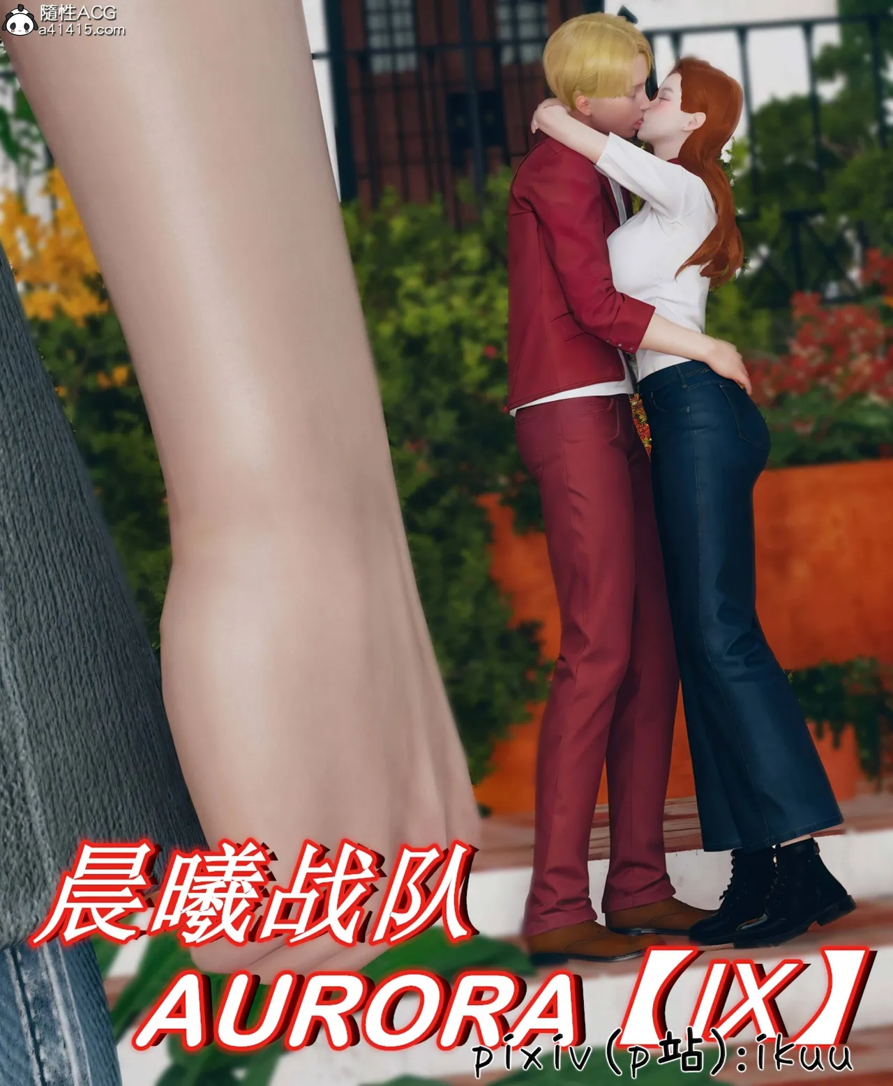 Gallery Thumbnail