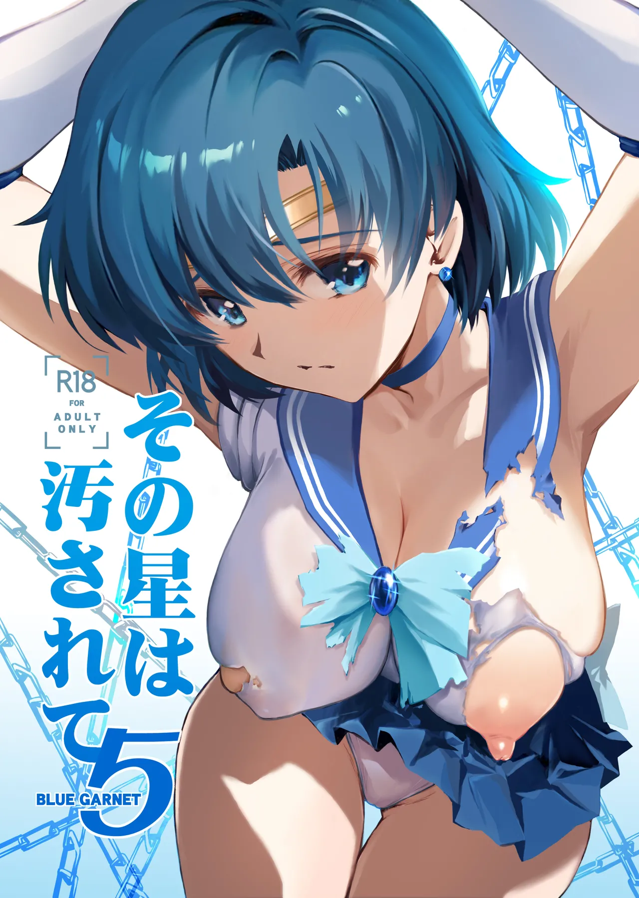 Gallery Thumbnail