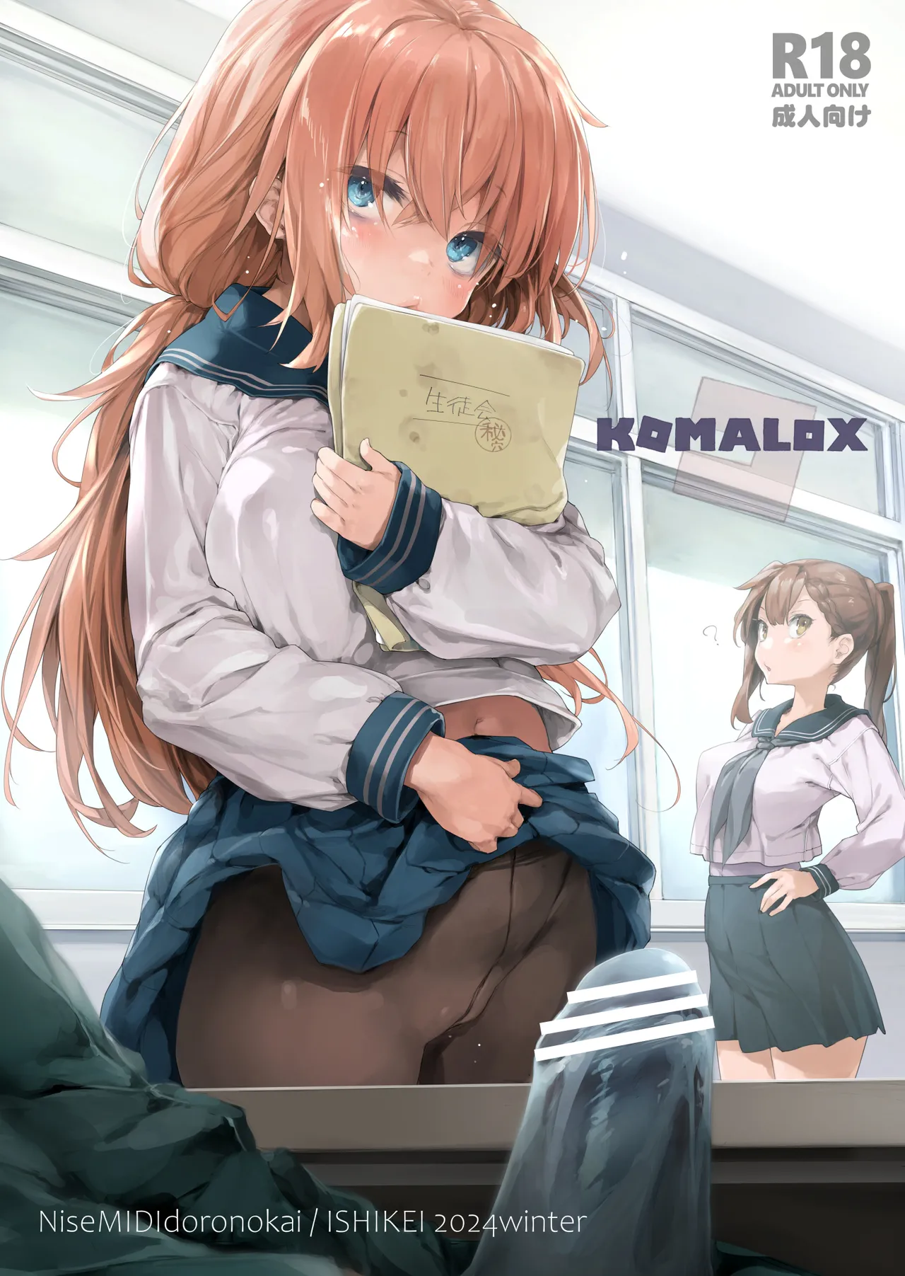 Gallery Thumbnail