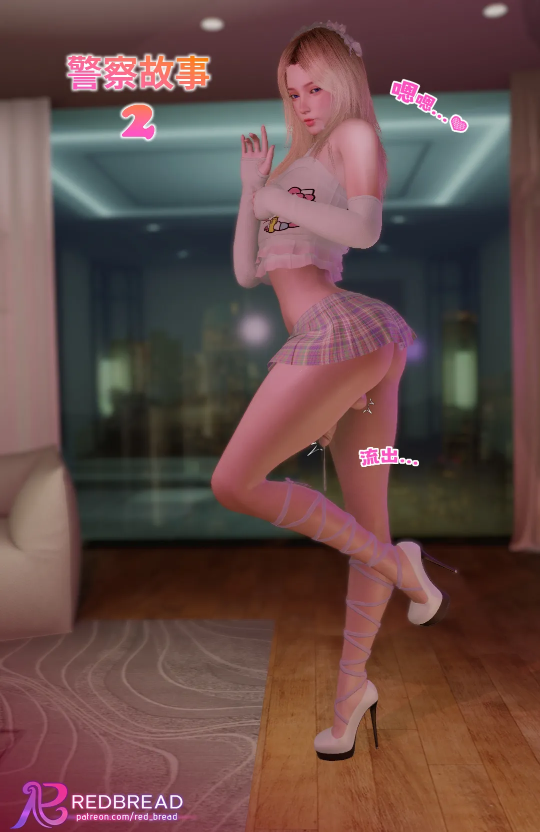 Gallery Thumbnail