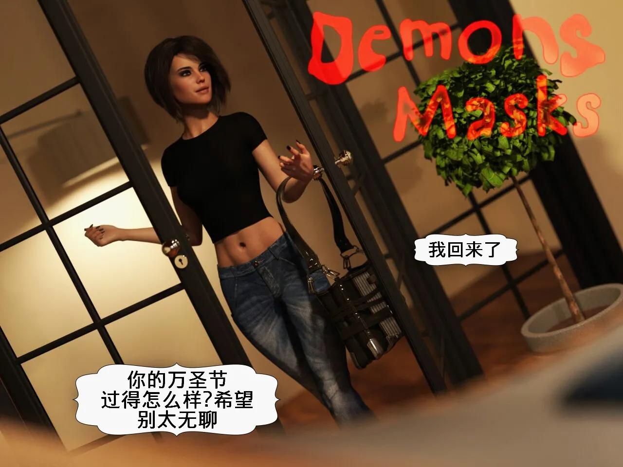 Gallery Thumbnail