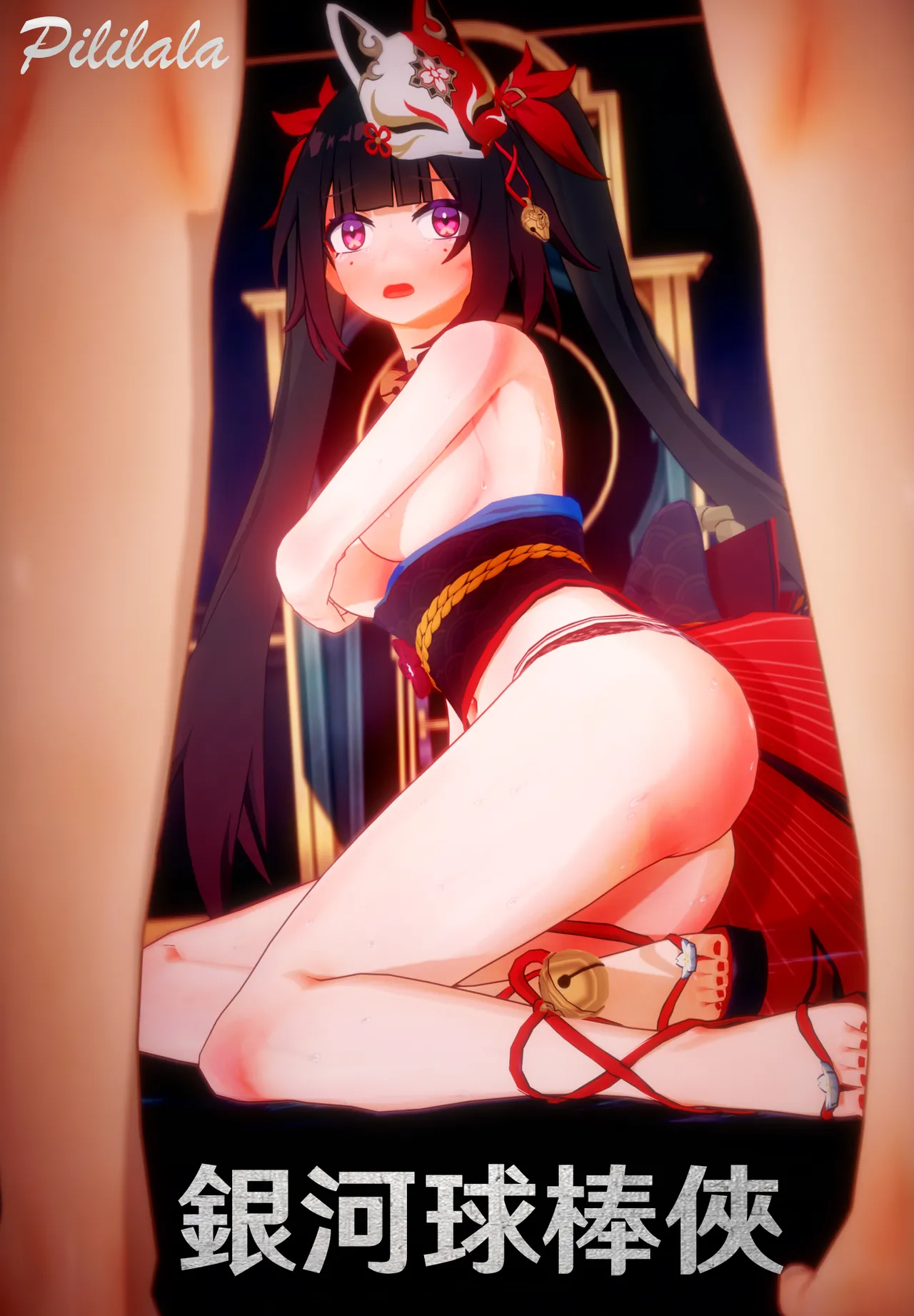 Gallery Thumbnail
