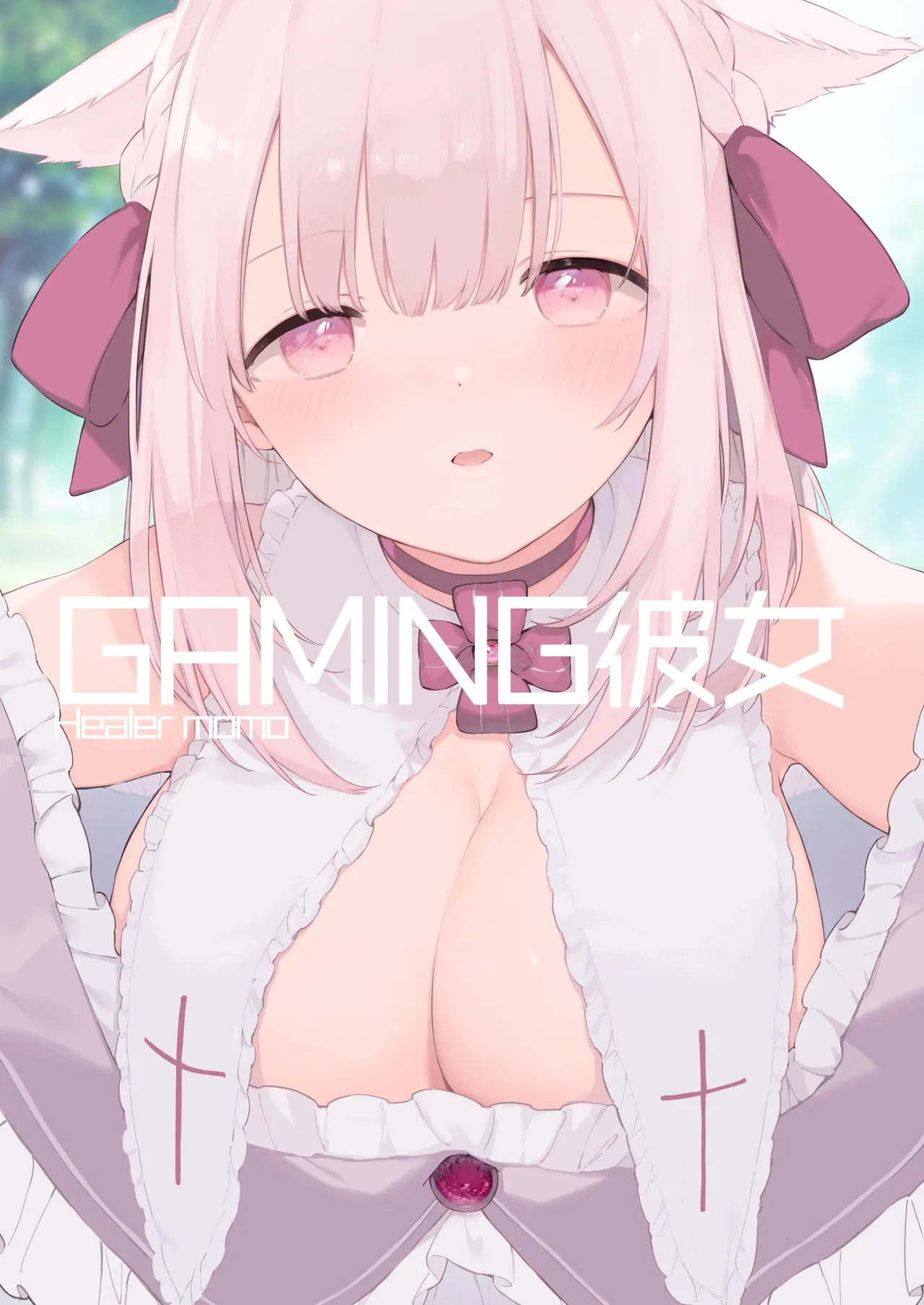 Gallery Thumbnail