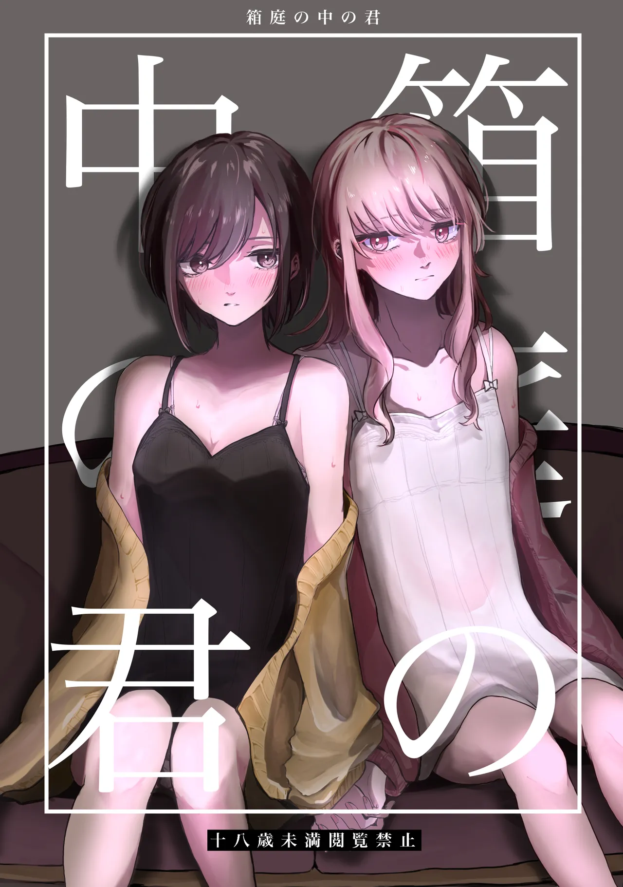 Gallery Thumbnail